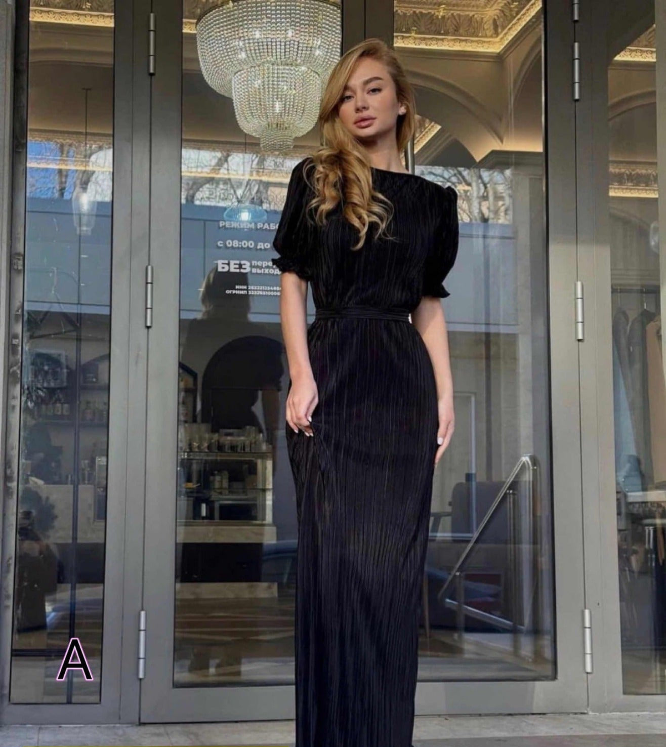 Vestido Elegante Desire